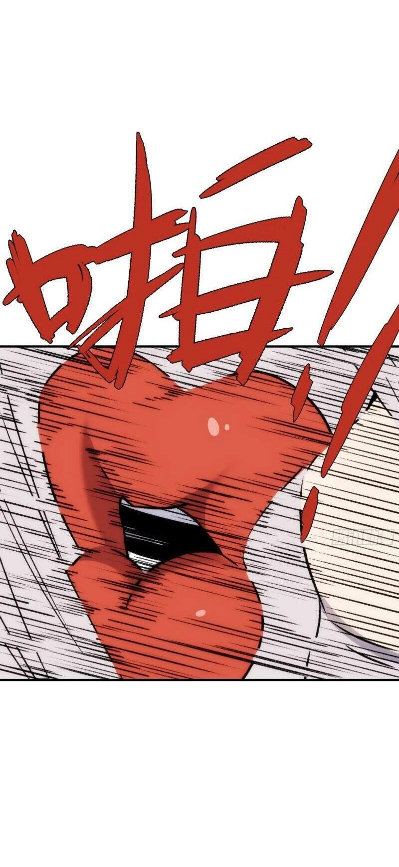 Ma Vương Là Đại Địa Chủ Chapter 13 - 51