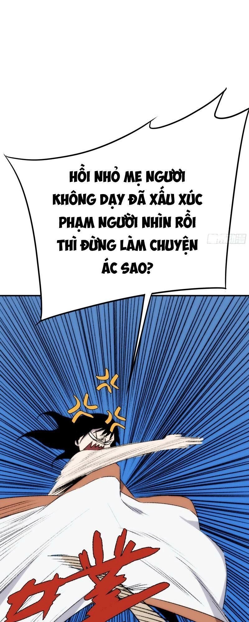 Ma Vương Là Đại Địa Chủ Chapter 13 - 52