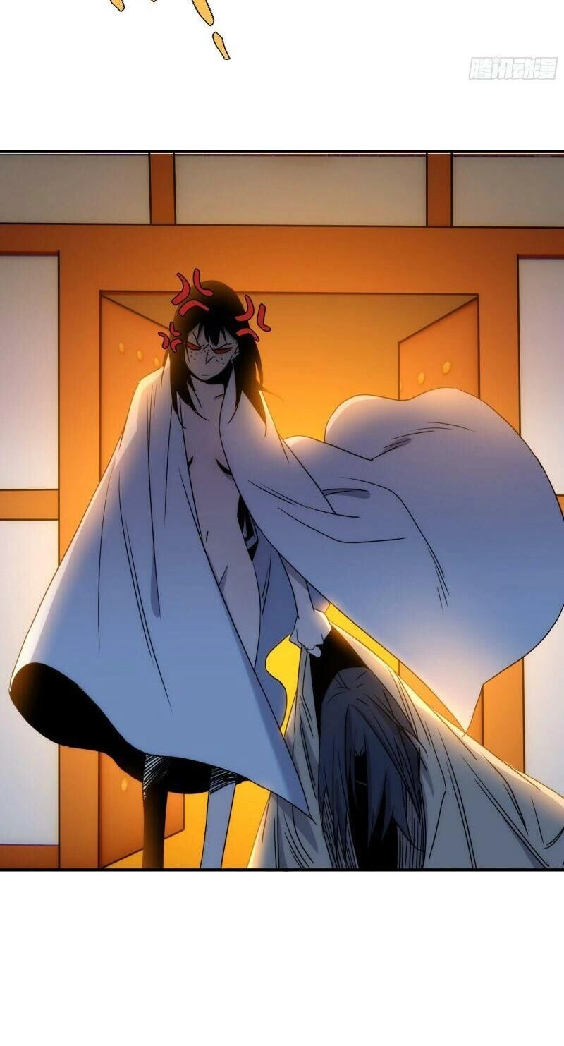 Ma Vương Là Đại Địa Chủ Chapter 14 - 20