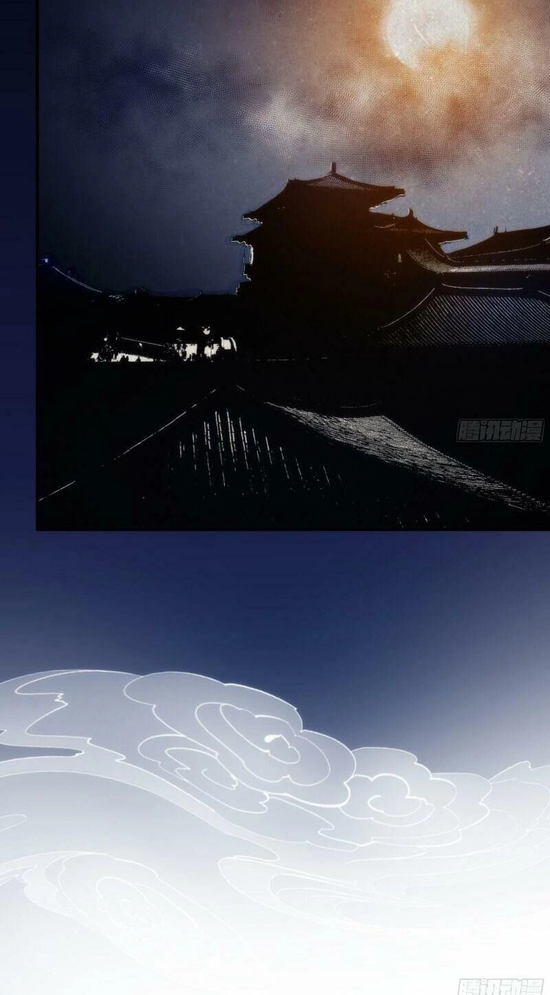 Ma Vương Là Đại Địa Chủ Chapter 14 - 32