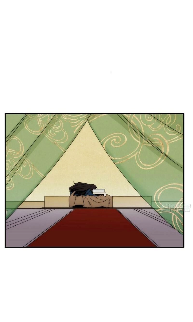 Ma Vương Là Đại Địa Chủ Chapter 14 - 42