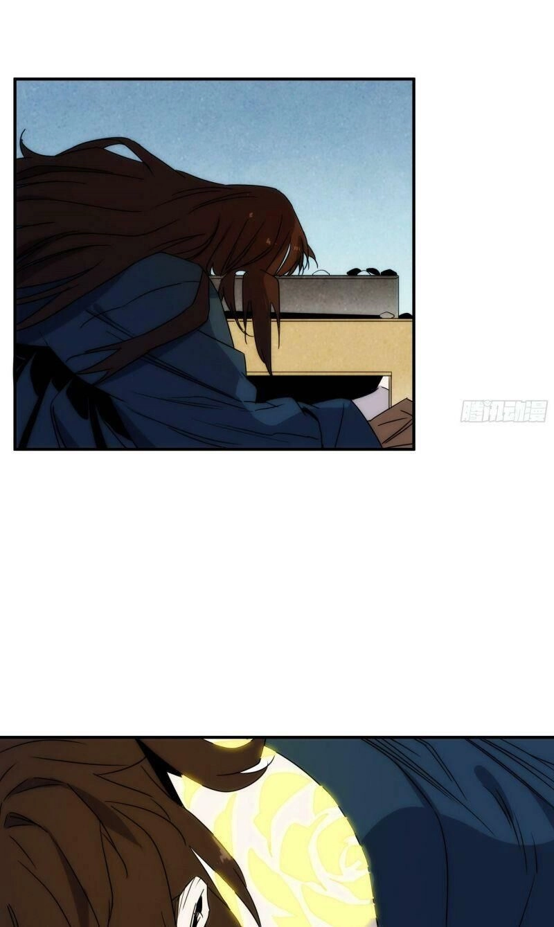 Ma Vương Là Đại Địa Chủ Chapter 14 - 43