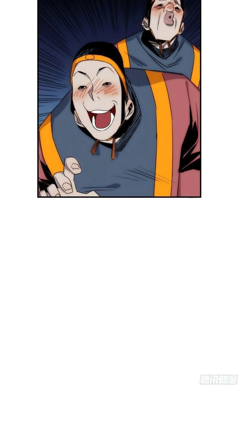 Ma Vương Là Đại Địa Chủ Chapter 15 - 8