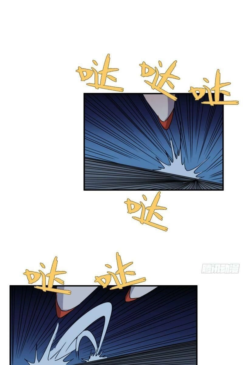 Ma Vương Là Đại Địa Chủ Chapter 15 - 23