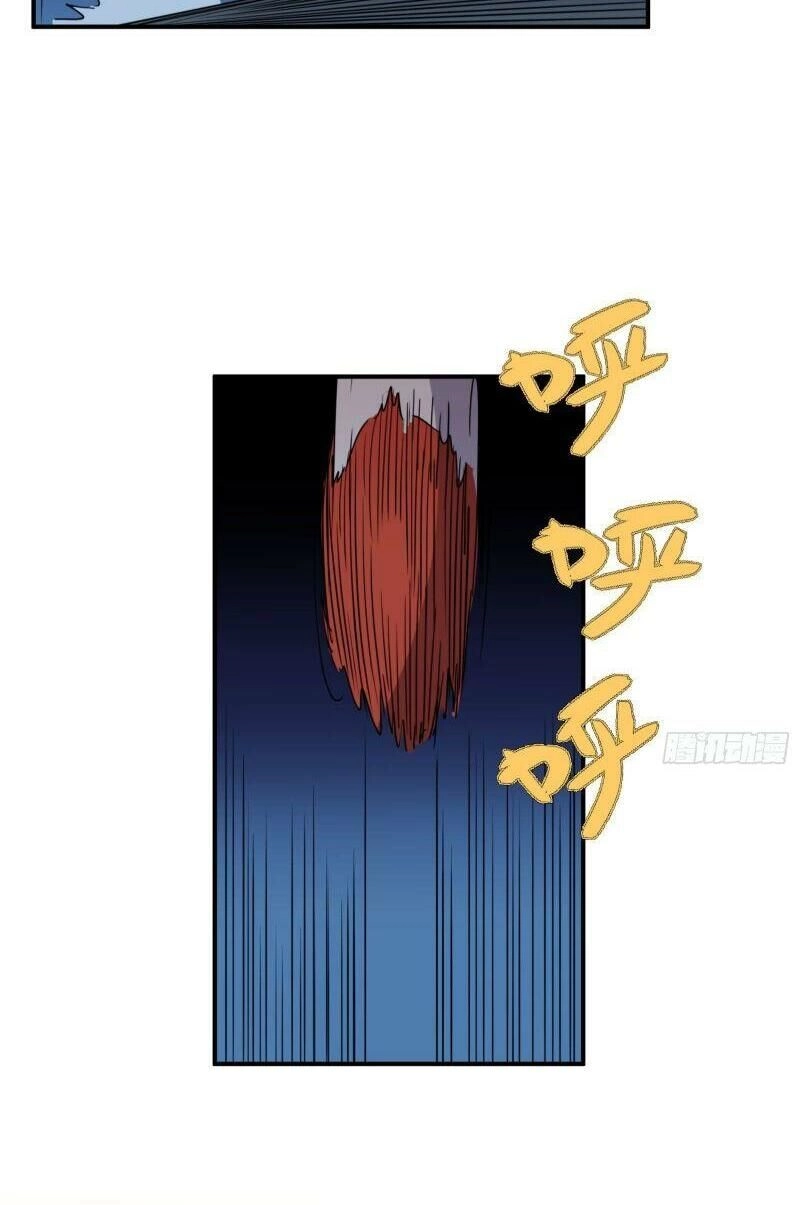 Ma Vương Là Đại Địa Chủ Chapter 15 - 24