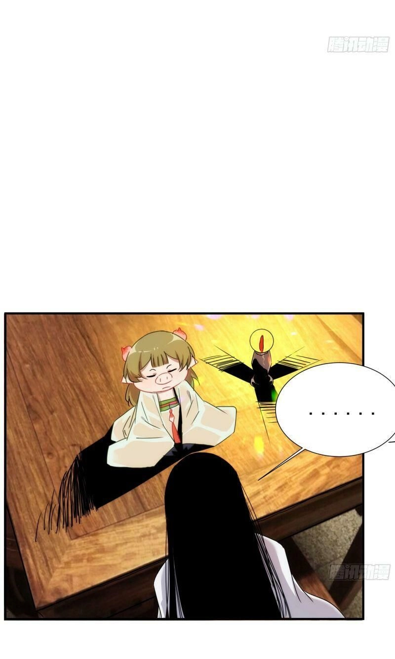 Ma Vương Là Đại Địa Chủ Chapter 15 - 40