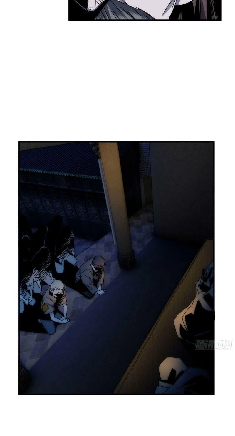 Ma Vương Là Đại Địa Chủ Chapter 16 - 4