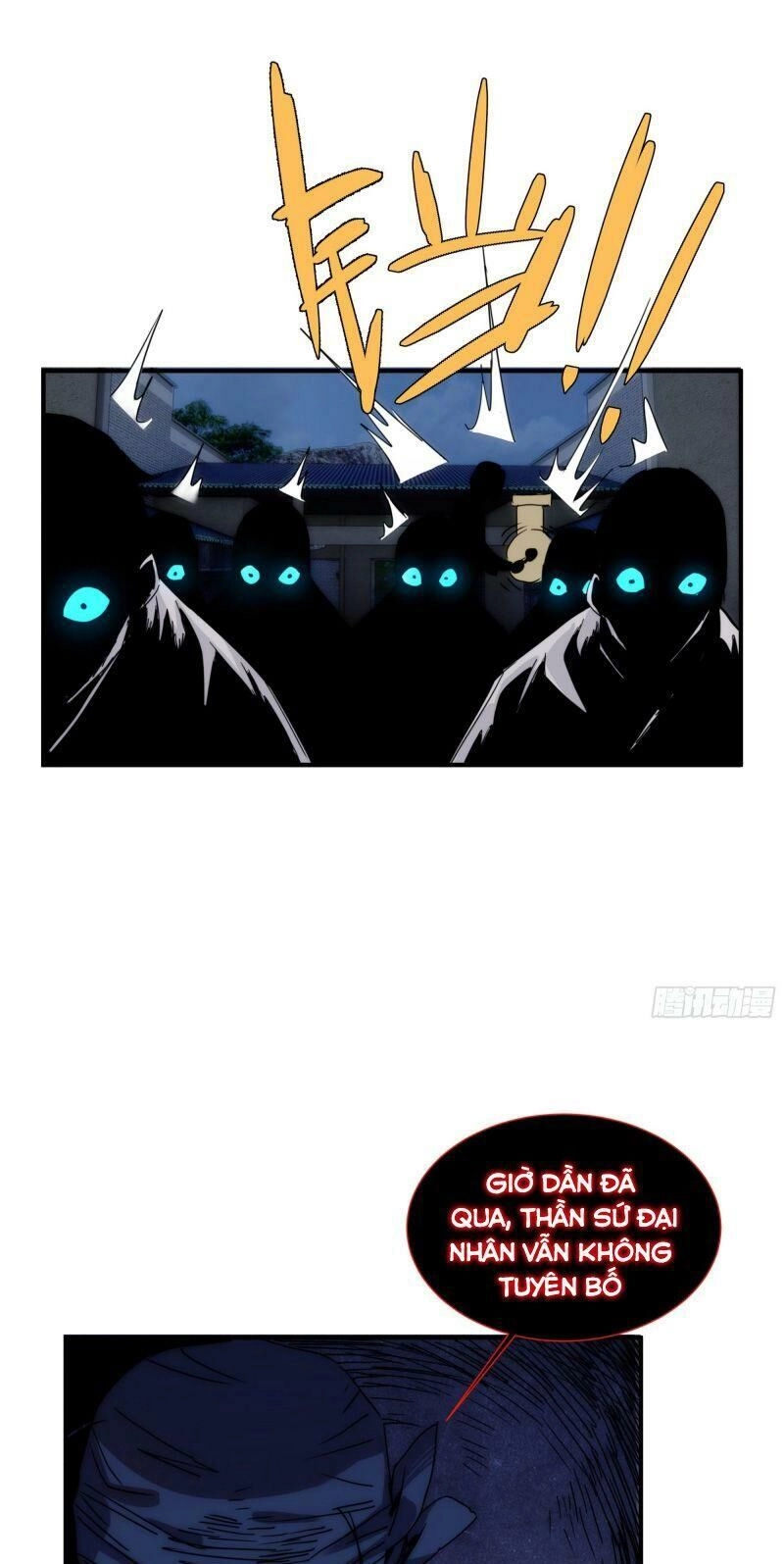 Ma Vương Là Đại Địa Chủ Chapter 16 - 5