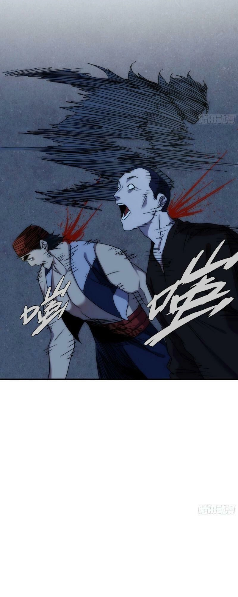 Ma Vương Là Đại Địa Chủ Chapter 16 - 29