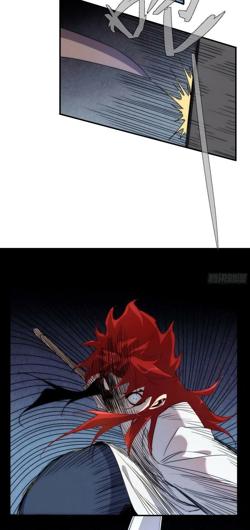 Ma Vương Là Đại Địa Chủ Chapter 16 - 33