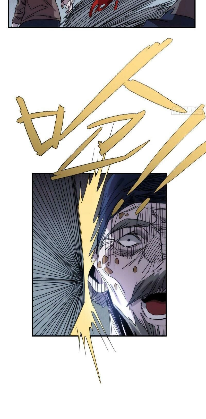 Ma Vương Là Đại Địa Chủ Chapter 16 - 37