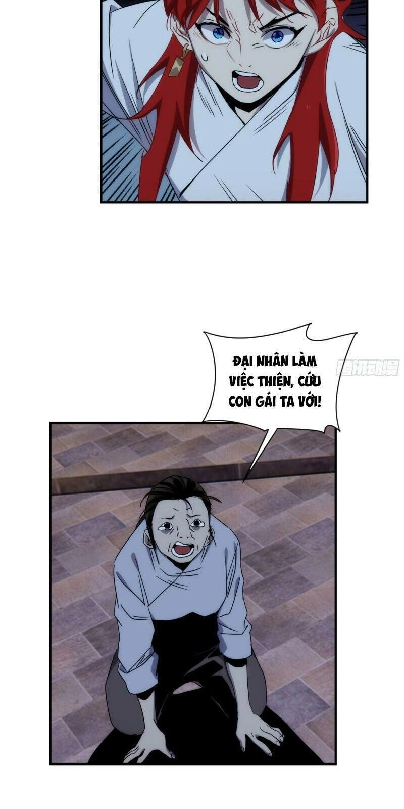 Ma Vương Là Đại Địa Chủ Chapter 16 - 45