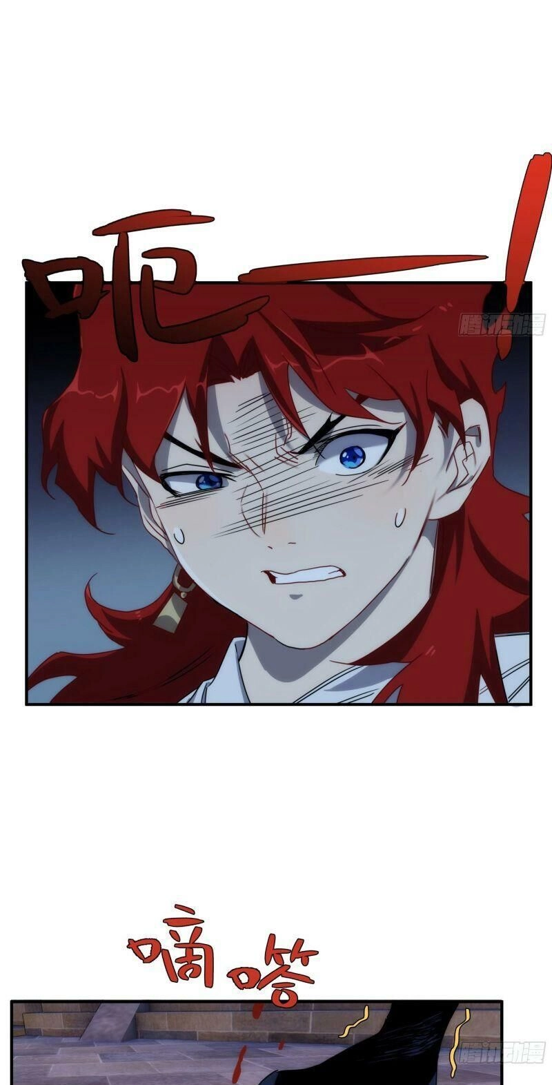 Ma Vương Là Đại Địa Chủ Chapter 16 - 50