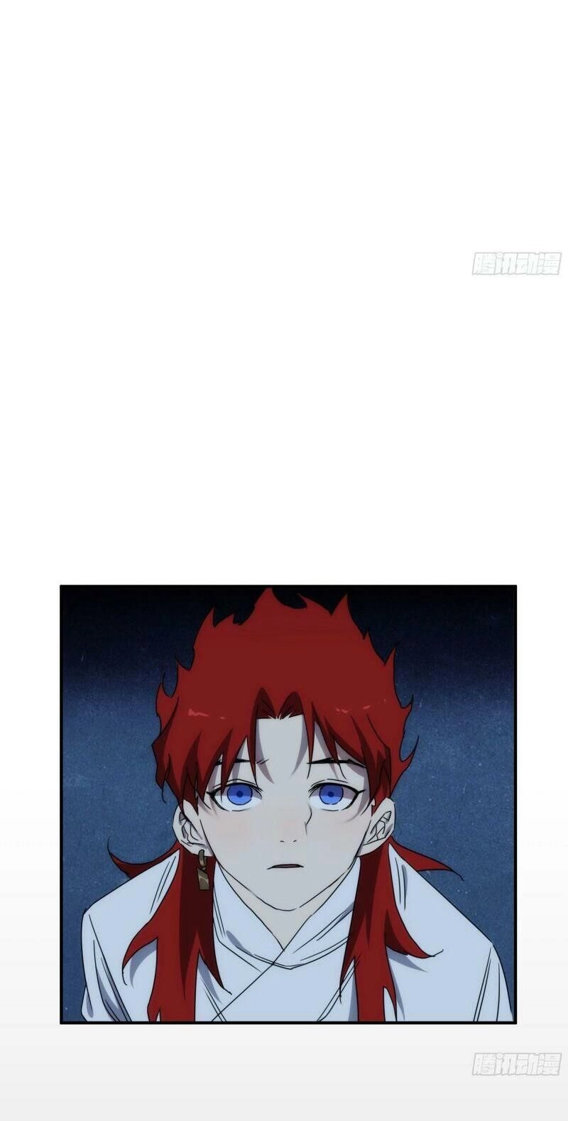 Ma Vương Là Đại Địa Chủ Chapter 16 - 57