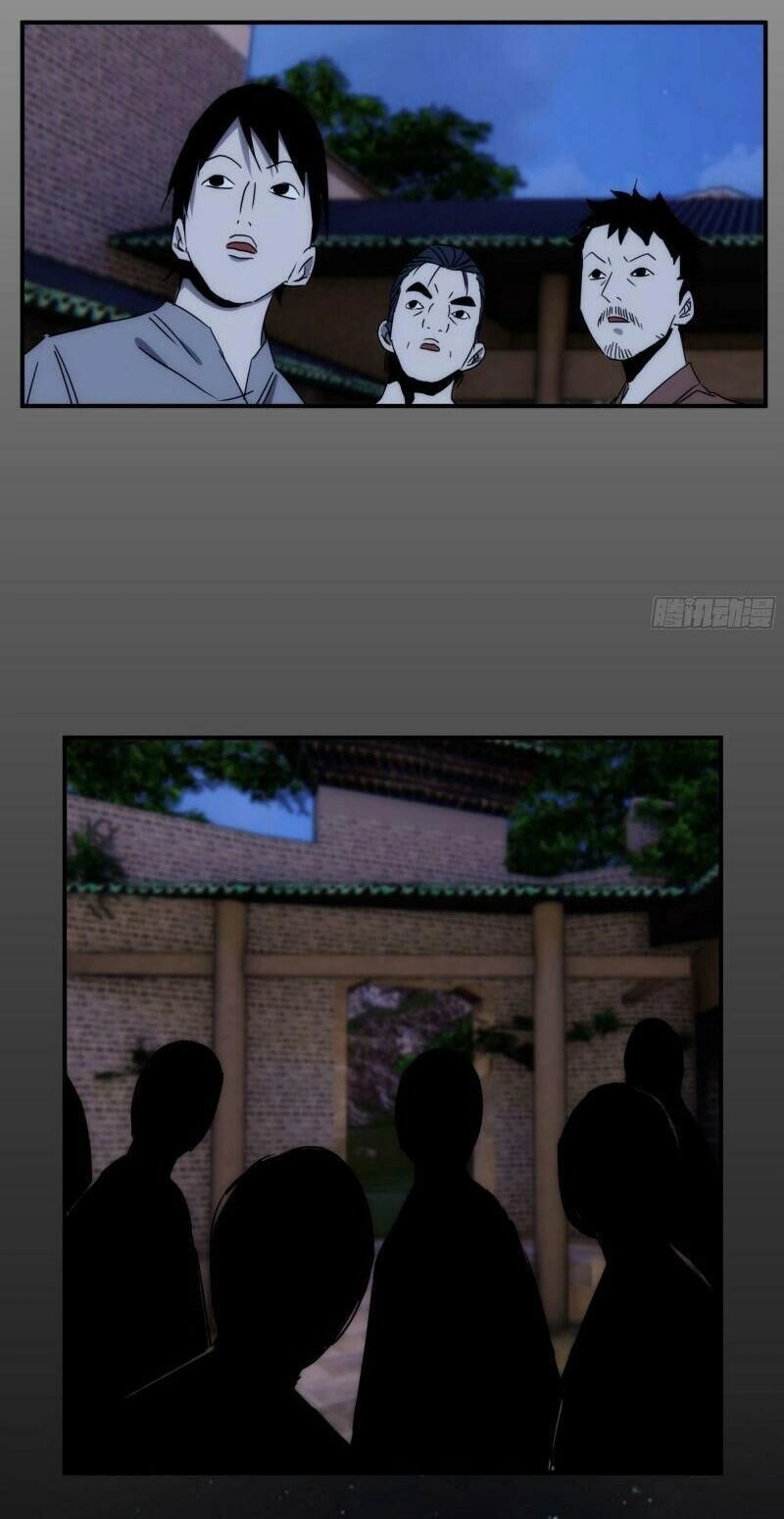 Ma Vương Là Đại Địa Chủ Chapter 16 - 59