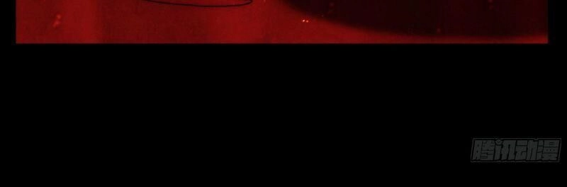 Ma Vương Là Đại Địa Chủ Chapter 17 - 12