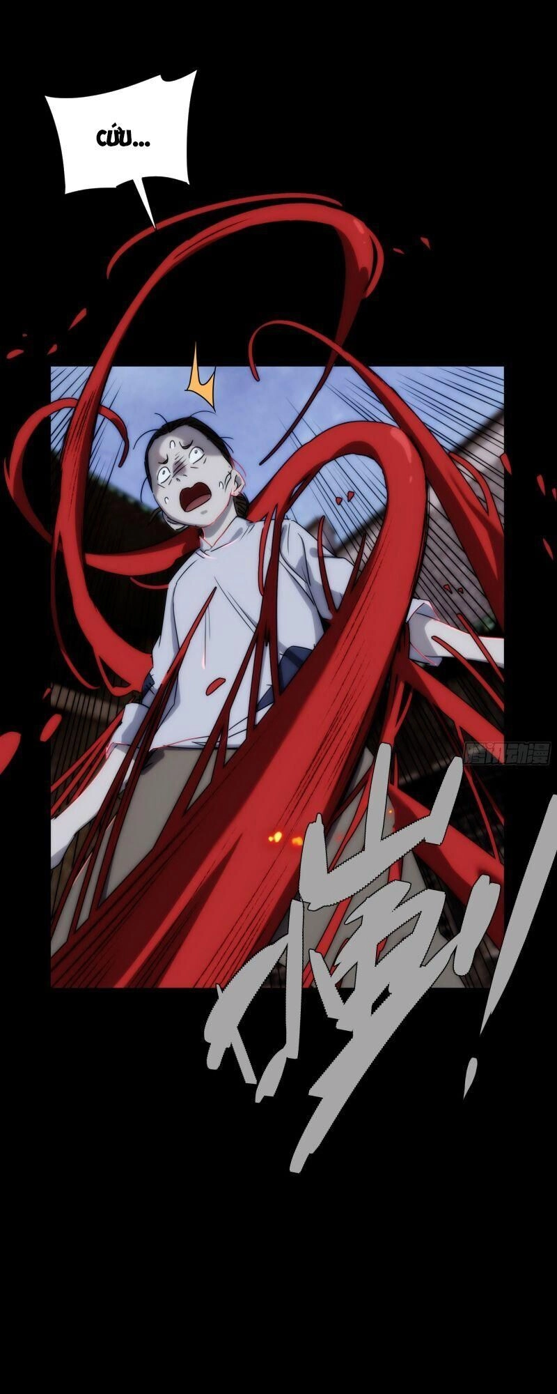 Ma Vương Là Đại Địa Chủ Chapter 17 - 13