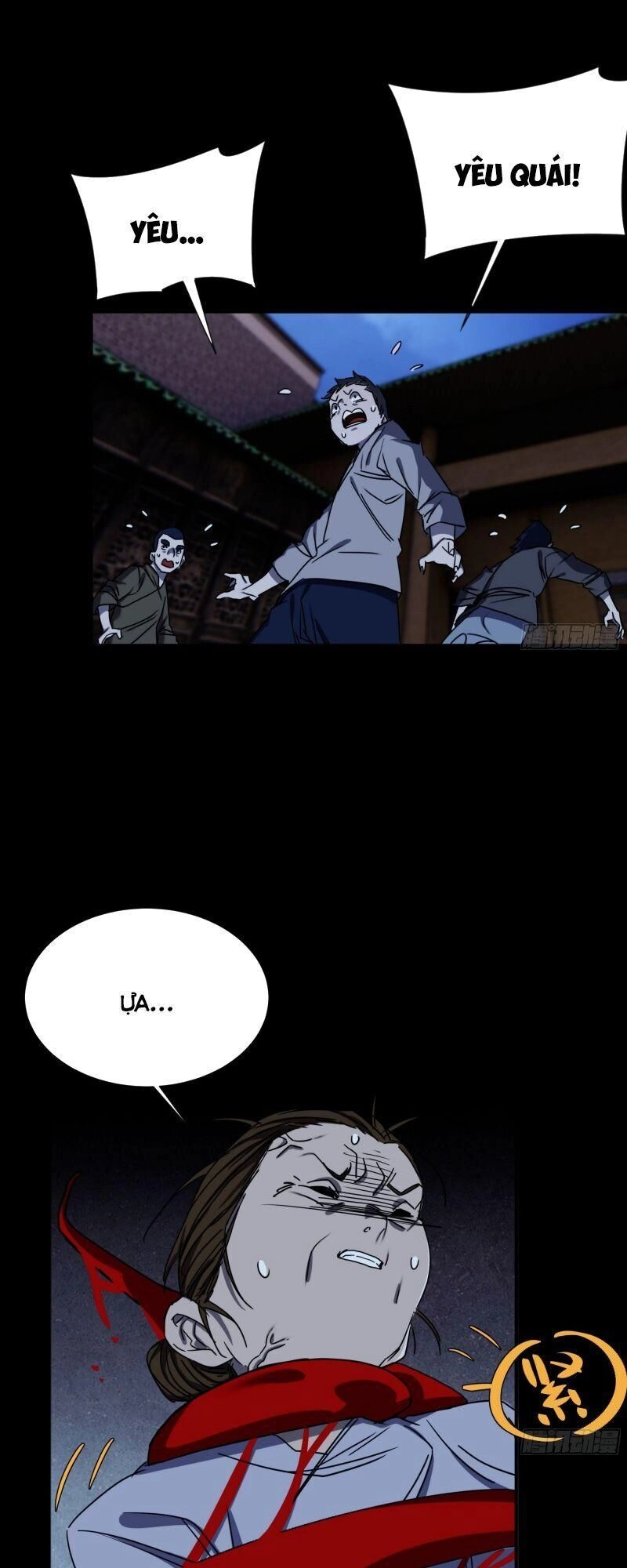 Ma Vương Là Đại Địa Chủ Chapter 17 - 17