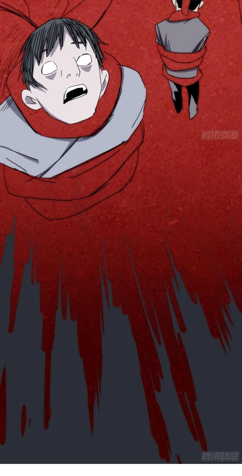 Ma Vương Là Đại Địa Chủ Chapter 17 - 31