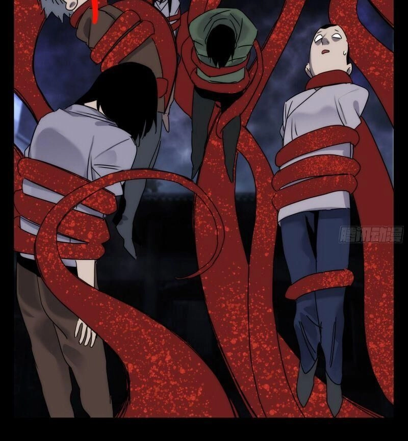 Ma Vương Là Đại Địa Chủ Chapter 18 - 6