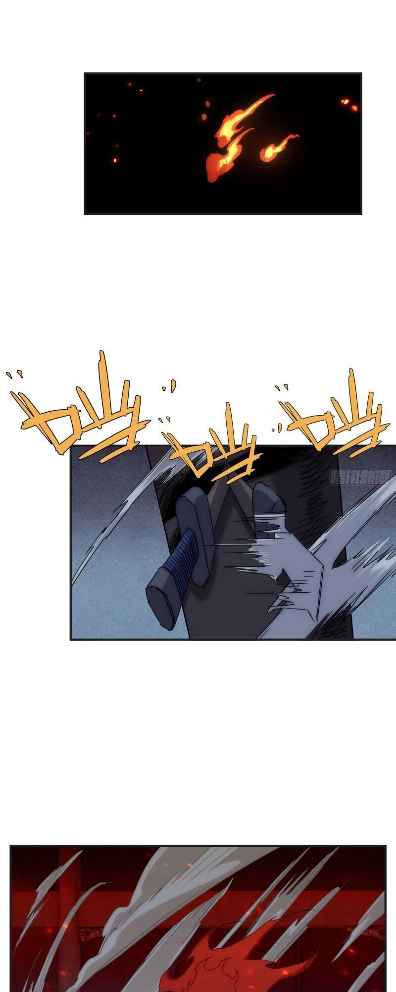 Ma Vương Là Đại Địa Chủ Chapter 18 - 11