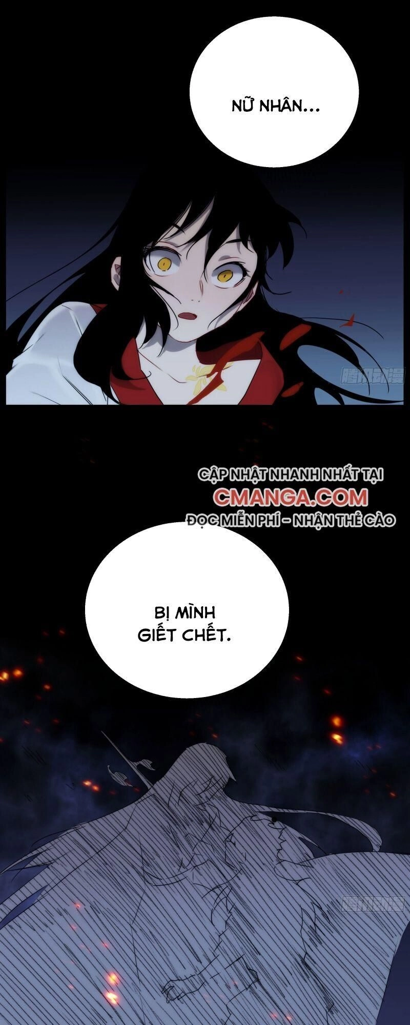 Ma Vương Là Đại Địa Chủ Chapter 18 - 23