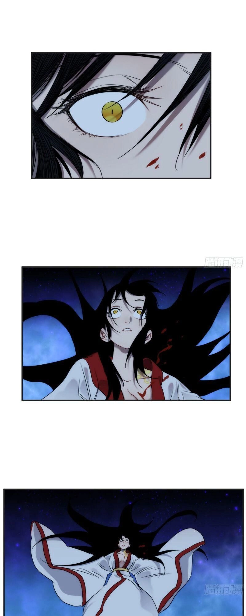 Ma Vương Là Đại Địa Chủ Chapter 18 - 26