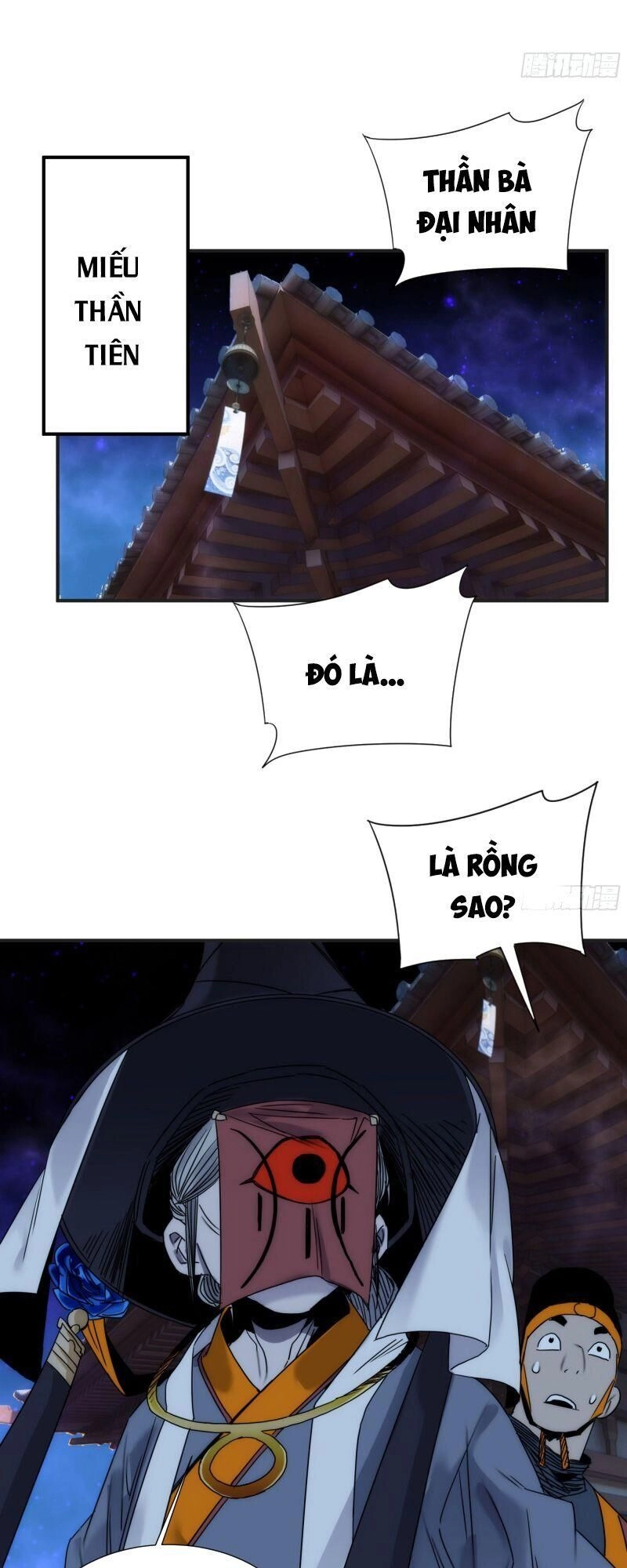 Ma Vương Là Đại Địa Chủ Chapter 18 - 32