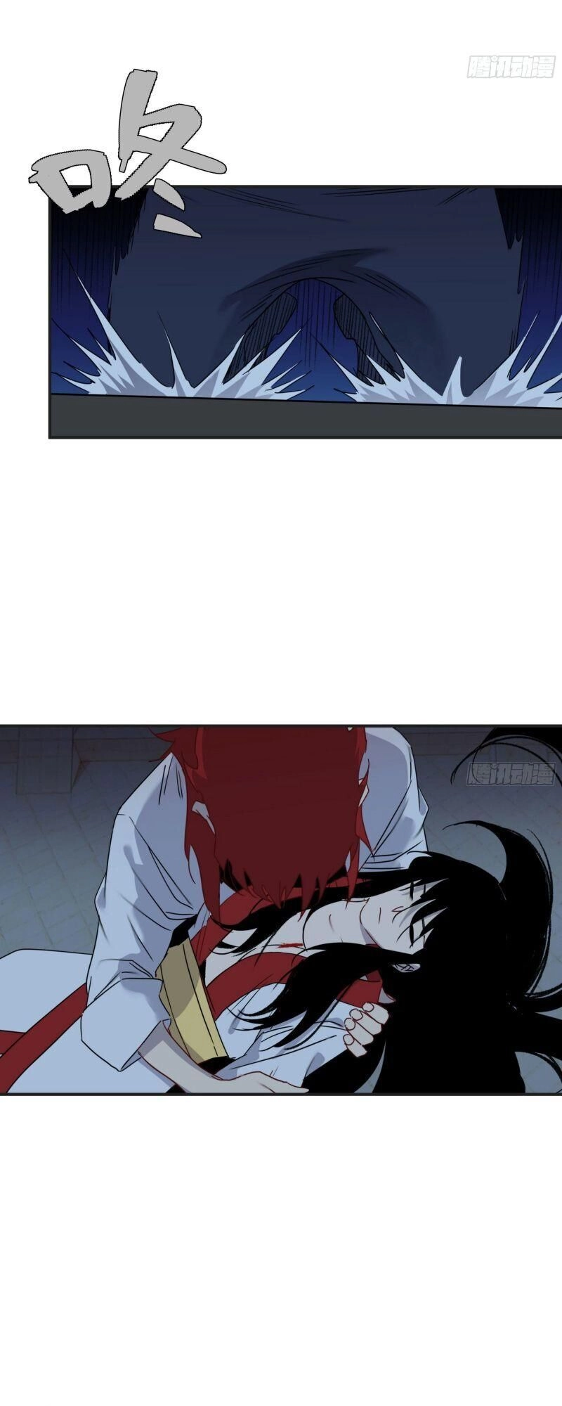 Ma Vương Là Đại Địa Chủ Chapter 18 - 38