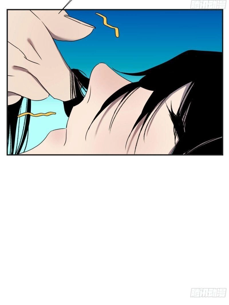 Ma Vương Là Đại Địa Chủ Chapter 18 - 41