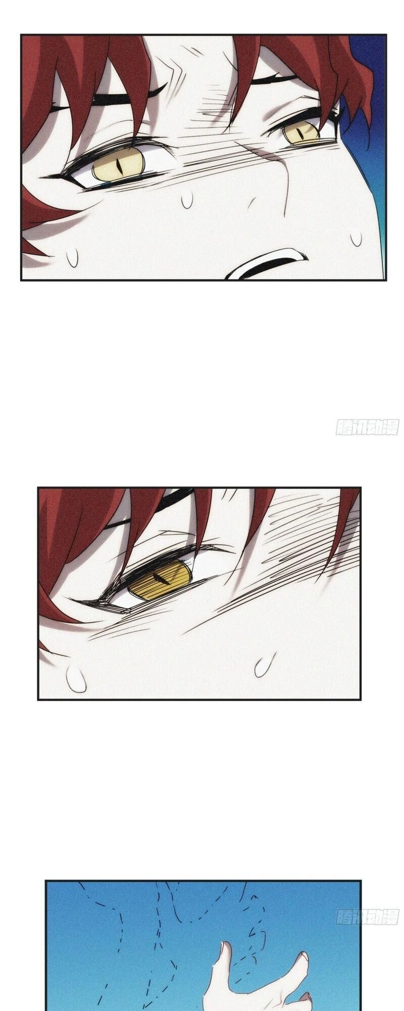 Ma Vương Là Đại Địa Chủ Chapter 18 - 50