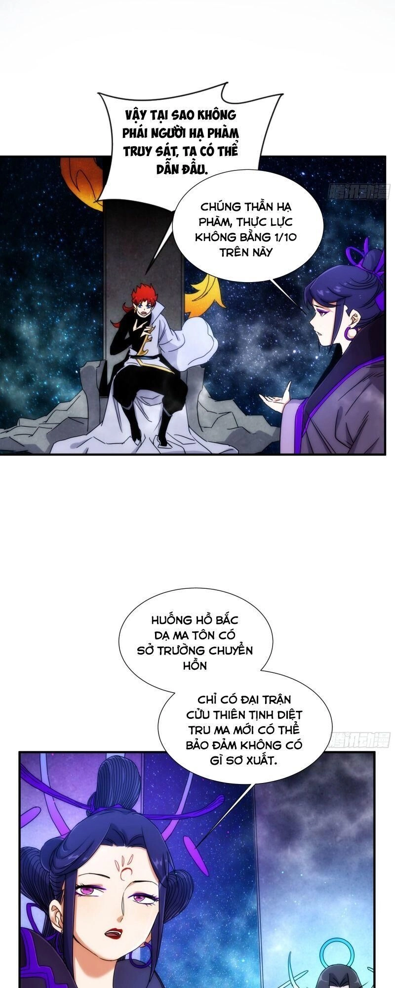 Ma Vương Là Đại Địa Chủ Chapter 19 - 29