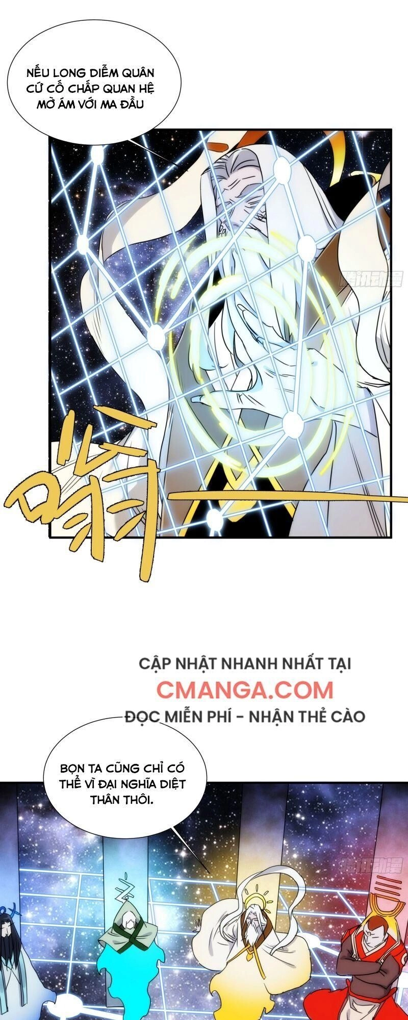 Ma Vương Là Đại Địa Chủ Chapter 19 - 38