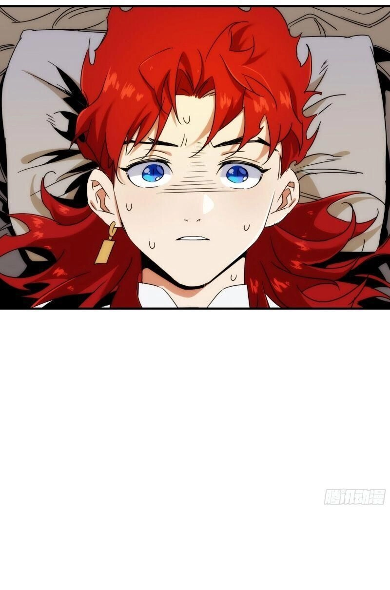 Ma Vương Là Đại Địa Chủ Chapter 19 - 47