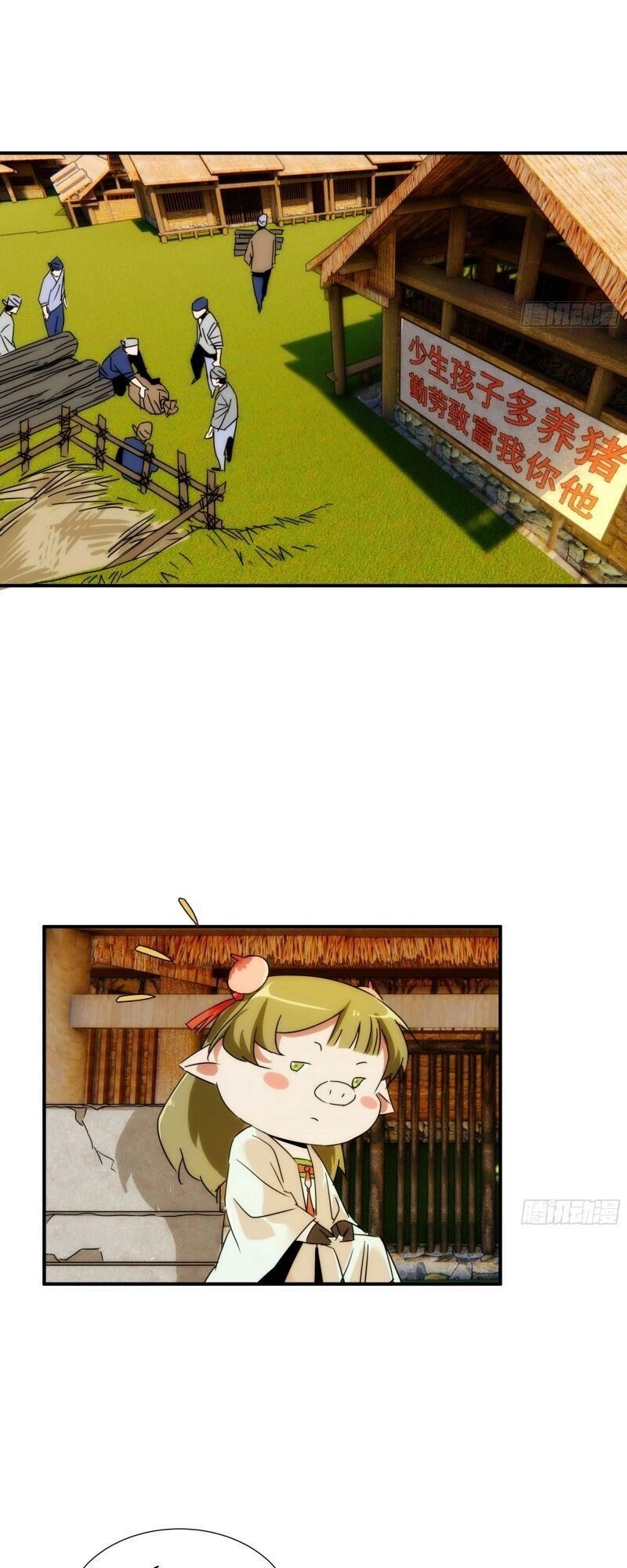 Ma Vương Là Đại Địa Chủ Chapter 19 - 56