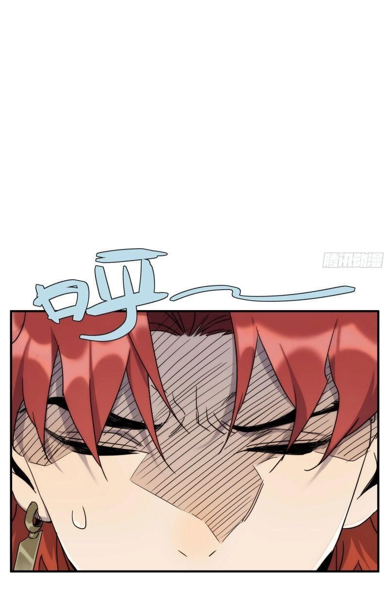 Ma Vương Là Đại Địa Chủ Chapter 20 - 8