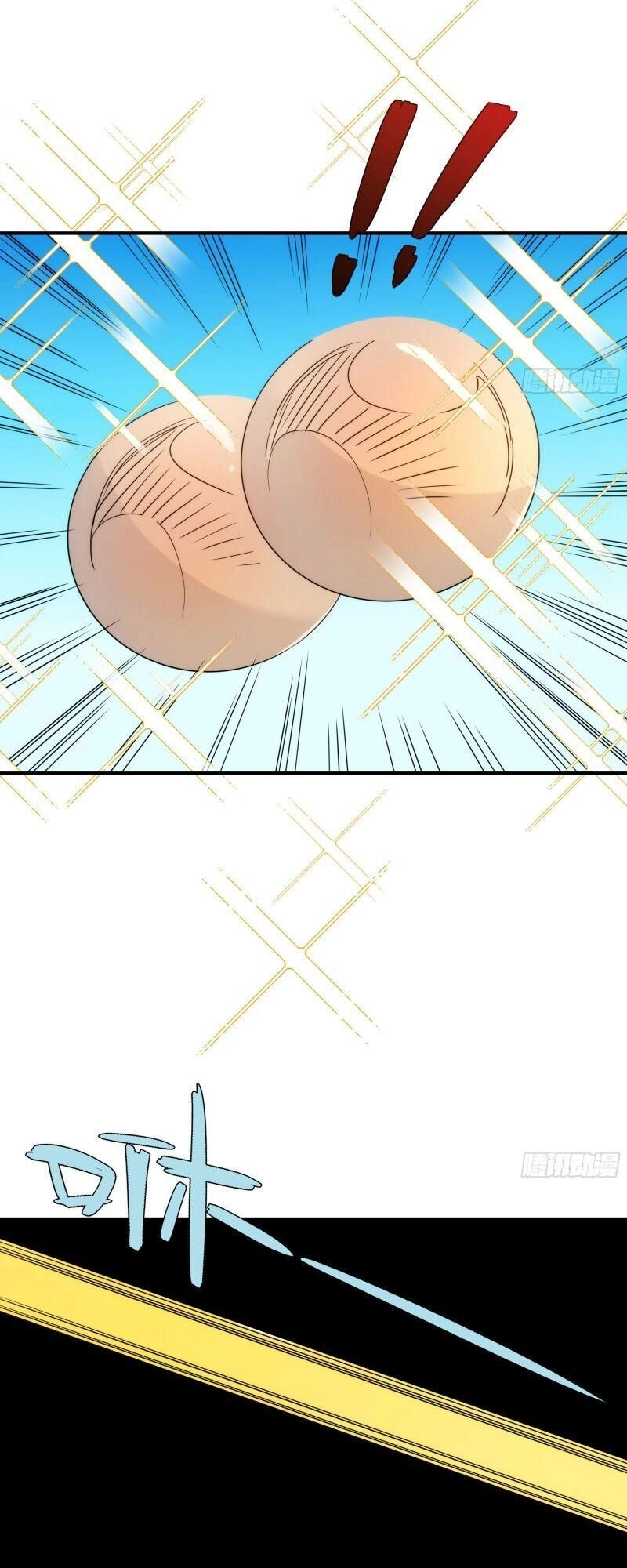 Ma Vương Là Đại Địa Chủ Chapter 20 - 11