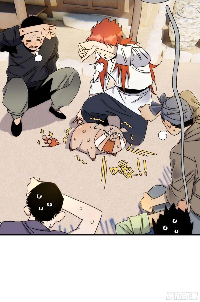 Ma Vương Là Đại Địa Chủ Chapter 20 - 14