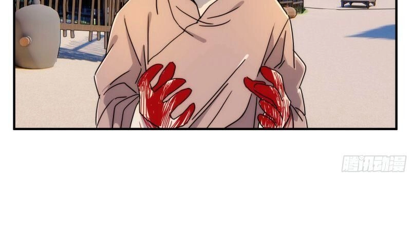 Ma Vương Là Đại Địa Chủ Chapter 20 - 18