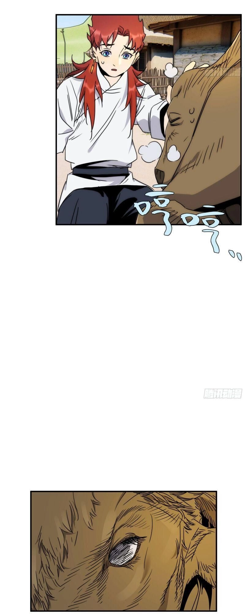 Ma Vương Là Đại Địa Chủ Chapter 20 - 23