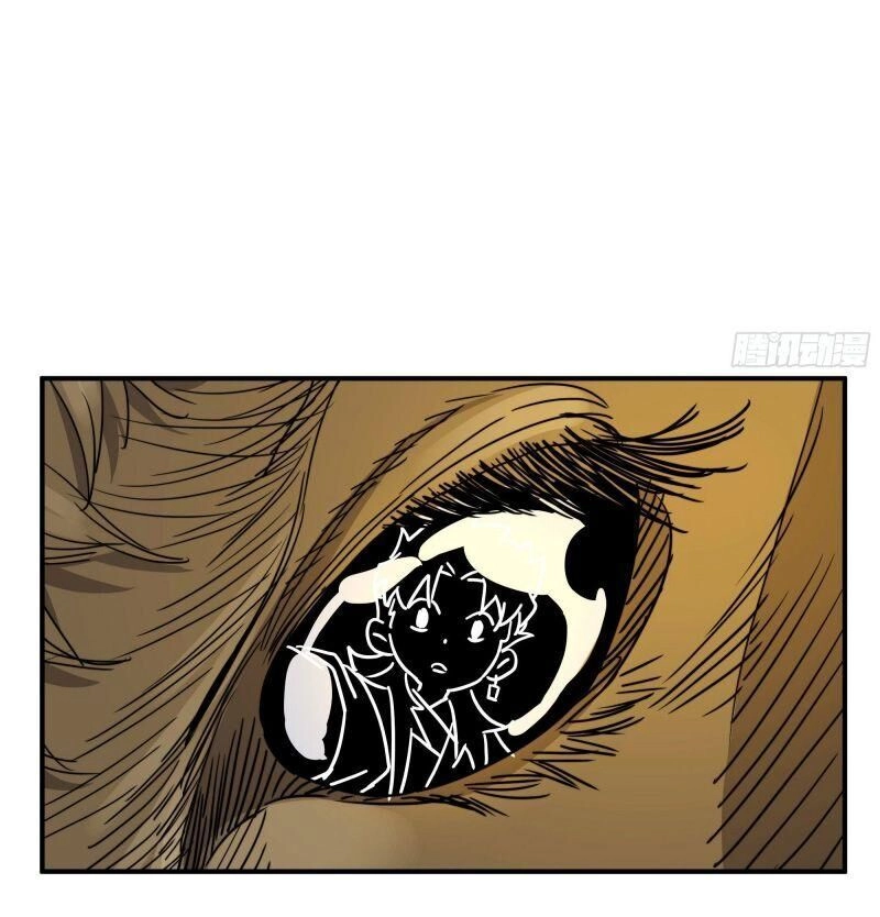 Ma Vương Là Đại Địa Chủ Chapter 20 - 24