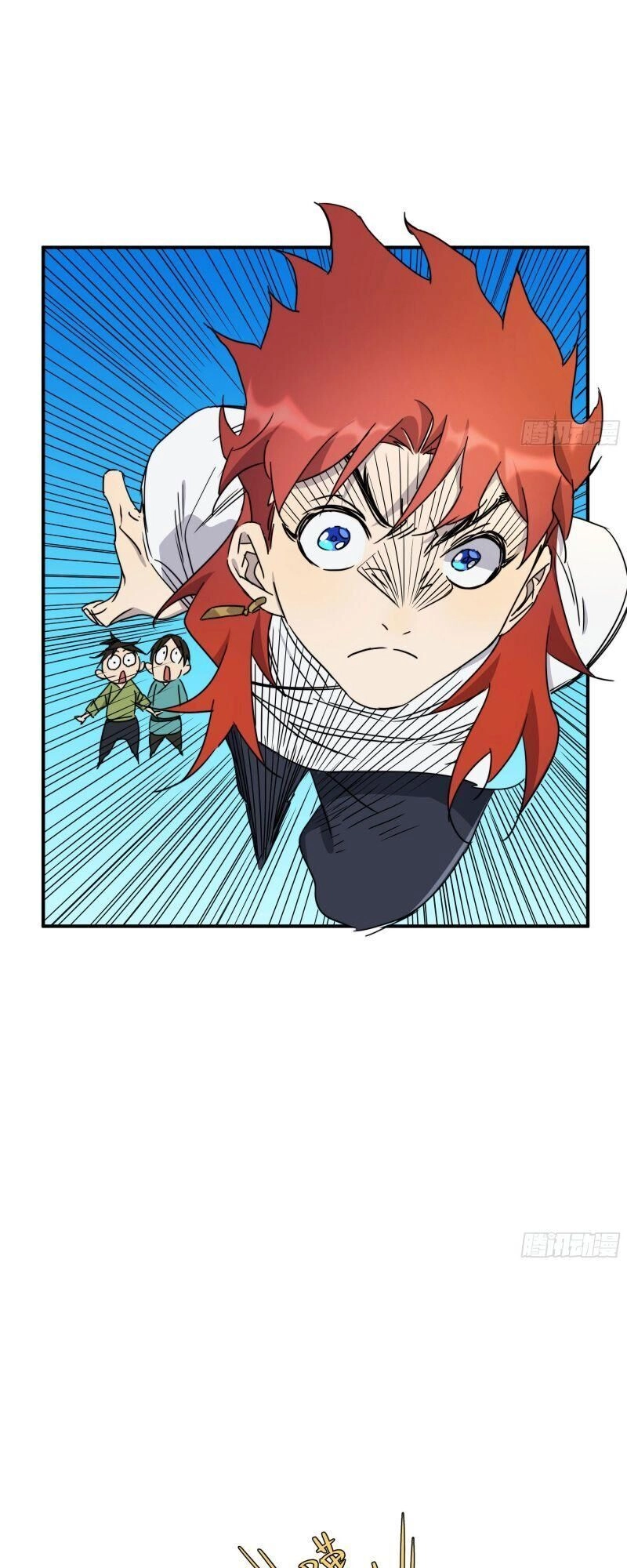 Ma Vương Là Đại Địa Chủ Chapter 20 - 32