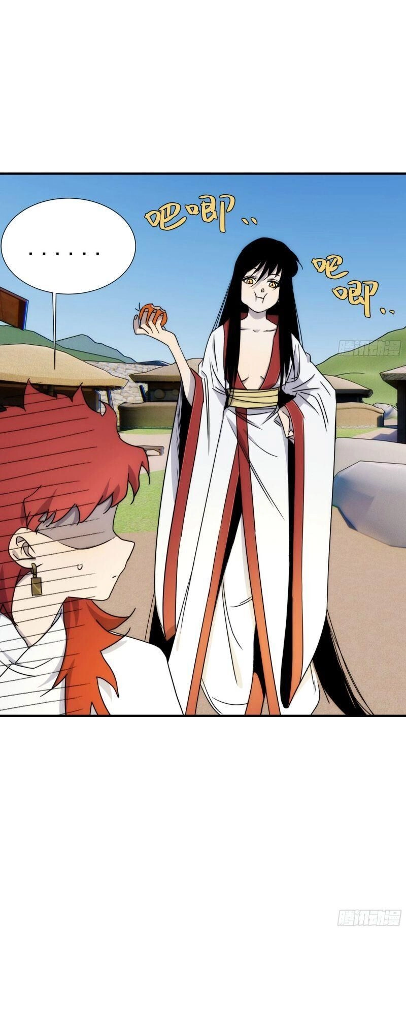 Ma Vương Là Đại Địa Chủ Chapter 20 - 40