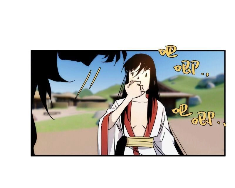 Ma Vương Là Đại Địa Chủ Chapter 20 - 41