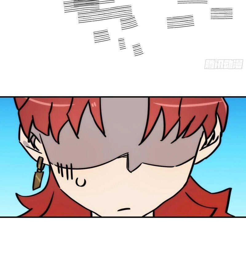 Ma Vương Là Đại Địa Chủ Chapter 20 - 53