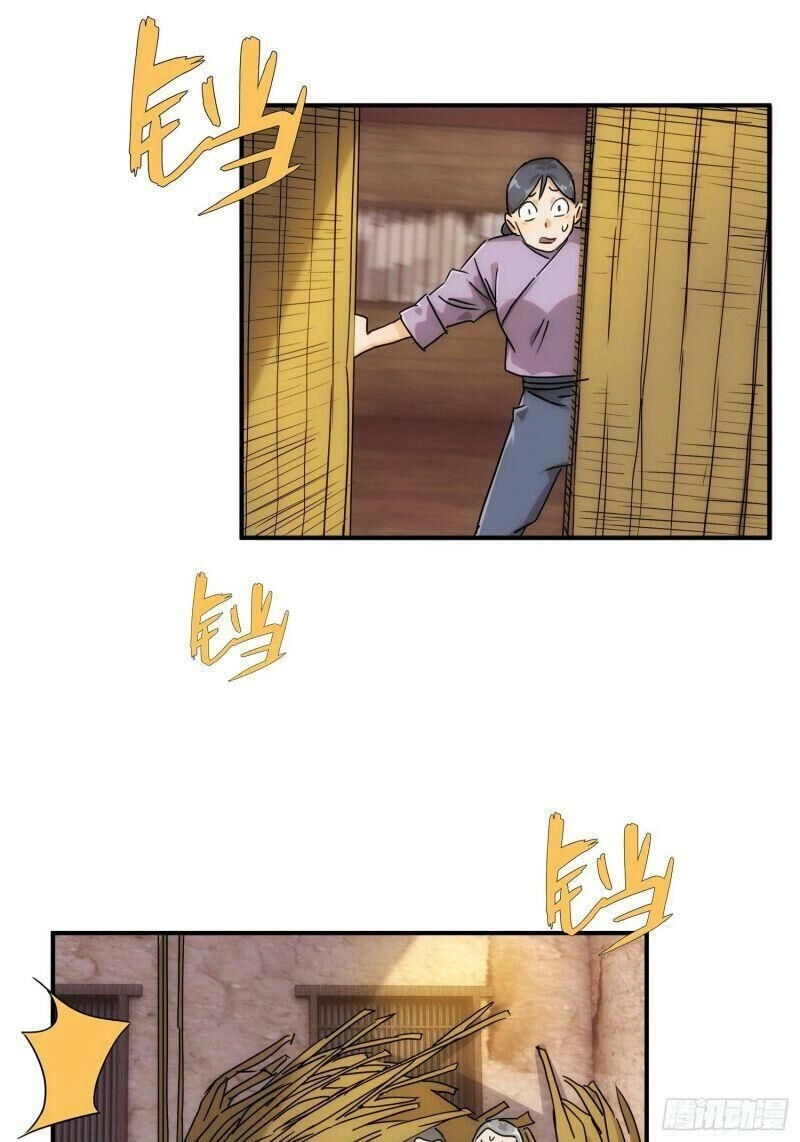 Ma Vương Là Đại Địa Chủ Chapter 21.1 - 3