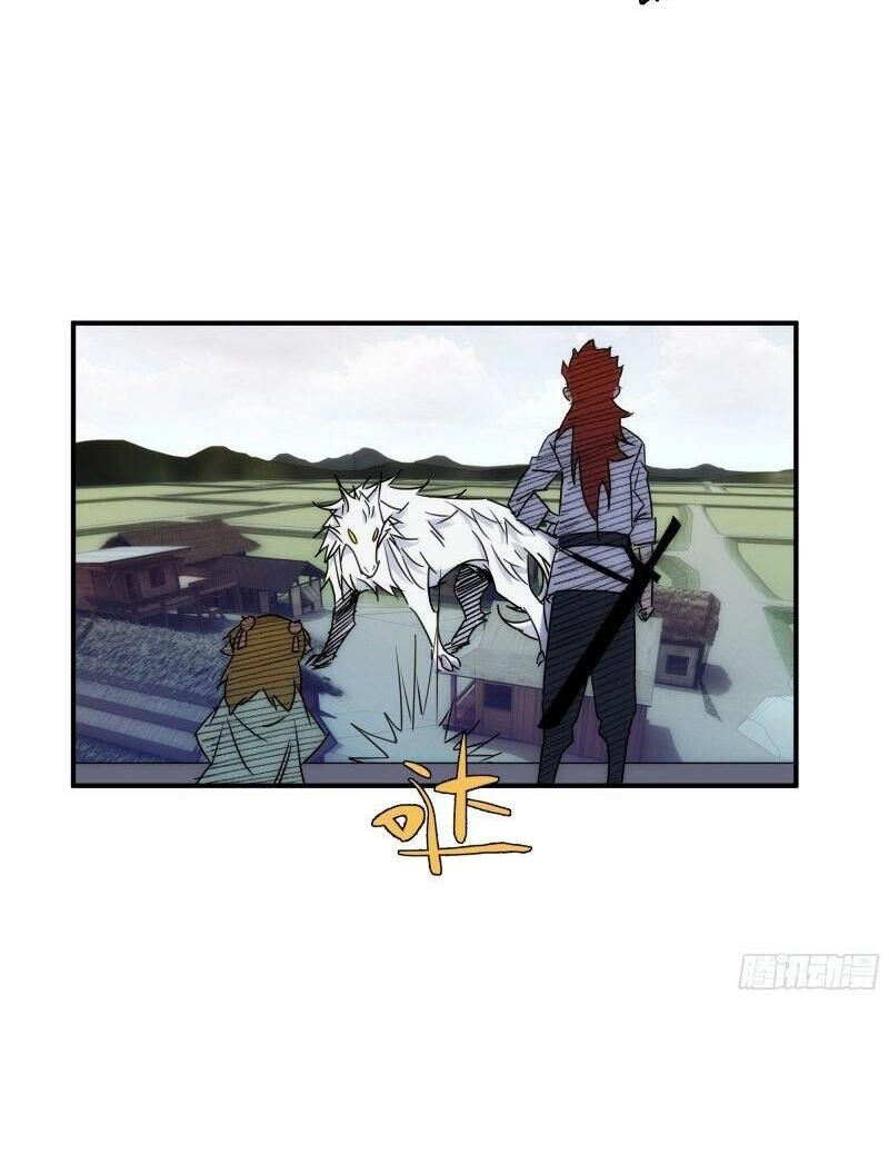 Ma Vương Là Đại Địa Chủ Chapter 21.1 - 16