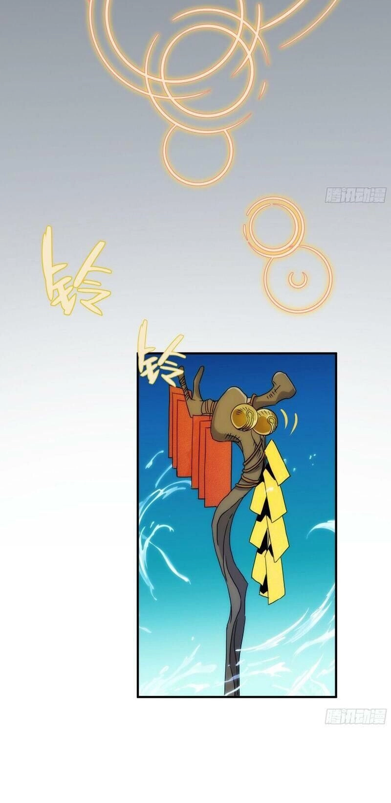 Ma Vương Là Đại Địa Chủ Chapter 21.1 - 30