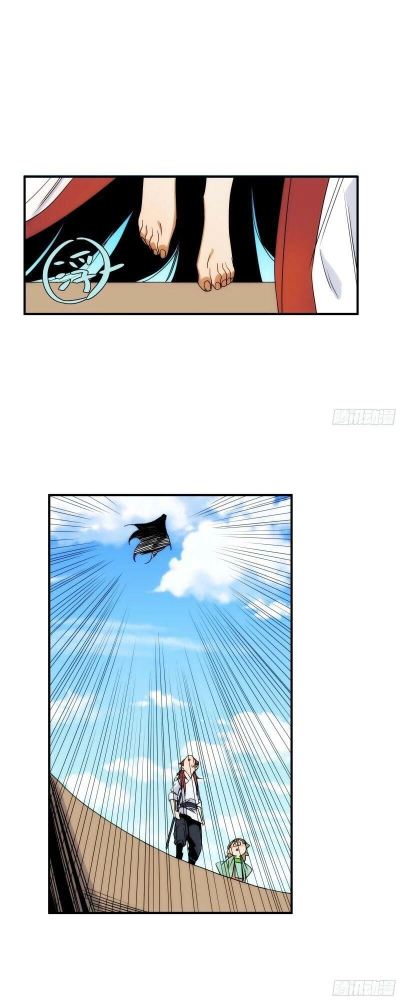 Ma Vương Là Đại Địa Chủ Chapter 21.1 - 39