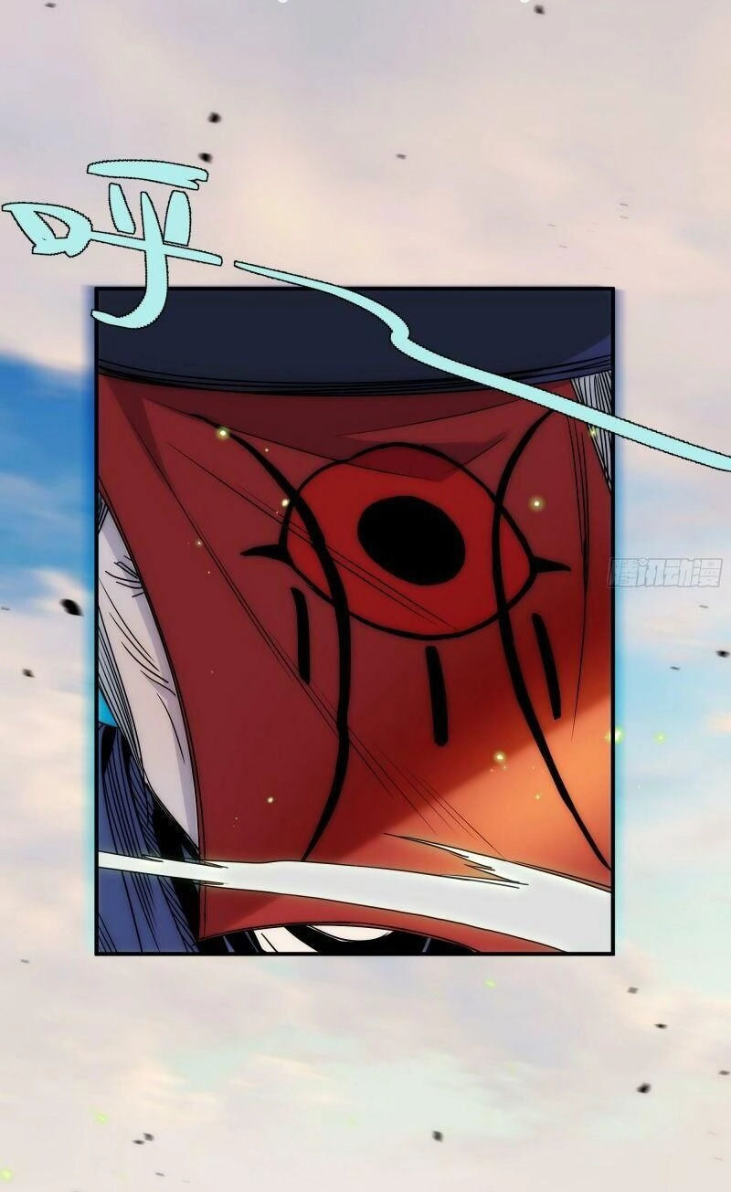 Ma Vương Là Đại Địa Chủ Chapter 21.2 - 2